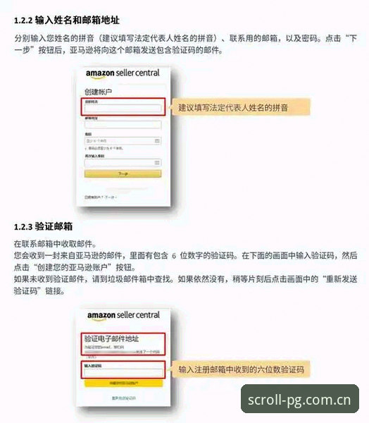 老球迷的避坑指南：从埃及逆转新西兰看赛事平台的正确打开方式
