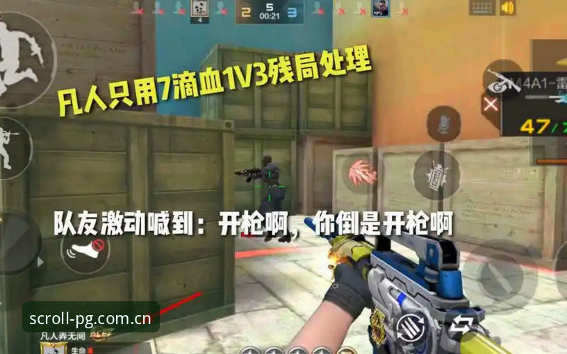 揭秘V3中文官网入口：从犹豫到下载，我只用了七分钟